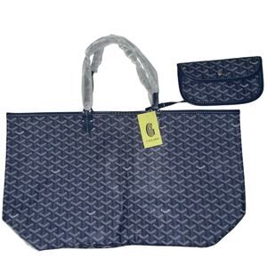 Designer Dupe Blue Chevron Tote Bag – Luxury Inspired Handbag with Pouch - NWT